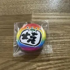 焼売シュウマイ缶バッジ
