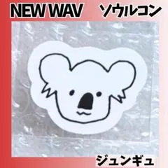 2026年最新】treasure ラキドロの人気アイテム - メルカリ
