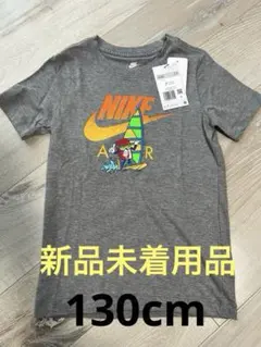 NIKE キッズTシャツ　 ボクシー 2 FV5346 NIKE