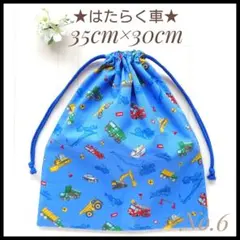 Item thumbnail for item 34d2427d-ac09-4dee-b480-5499146403c9