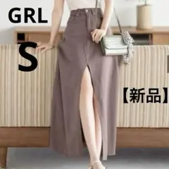 【新品未使用】GRLグレイル　フロントスリットフレアスカートロング　レディースS