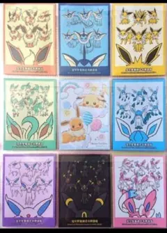 ポケモンカード デッキシールド キャラクタースリーブ 9種類 バラ売り⑮