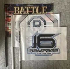 THE RAMPAGE 16sixteen REBOOT BOT フラッグ