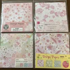 桜デザインペーパーまとめ売り.