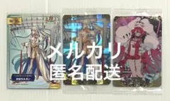 2025年最新】type-moonフェアの人気アイテム - メルカリ