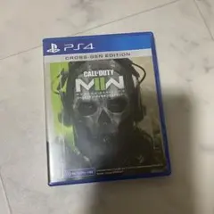 PS4 Call of Duty: Modern Warfare II