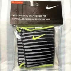 NIKE バレーボール