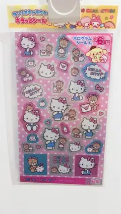 サンリオキャラクターズ キラッとシール2