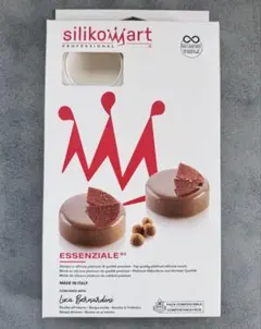 Silikomart シリコマートSF333のサムネイル