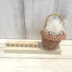 プロフ必読✎*。様 リクエスト 3点 まとめ商品