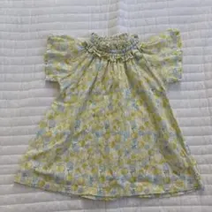 Item thumbnail for item 31d99de2-8f88-47b6-bfd7-92e504b70308