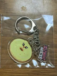 2026年最新】STRAYKIDS skzoo ポガリの人気アイテム - メルカリ