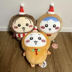 ちいかわ クリスマス ジンジャーマン BIG ぬいぐるみ 全3種 コンプセット