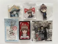 Item thumbnail for item 6810b817-b558-482a-9afc-fef78b9910e9