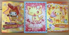2026年最新】ハローキティとまほうのエプロンの人気アイテム - メルカリ