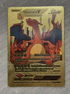 Charizard V ゴールド仕様のおまけ付き　デデンネ