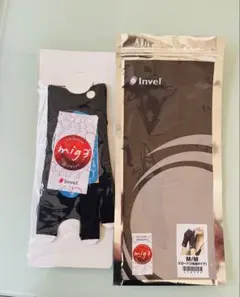 2026年最新】インヴェル mig3の人気アイテム - メルカリ