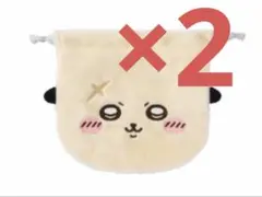 ちいかわ　おかお巾着2 ラッコ　2個セット