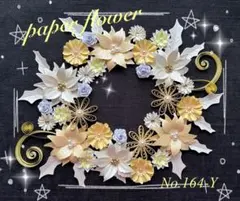 Item thumbnail for item 47ea5145-1d6f-469a-a2b5-d11beafd7af1