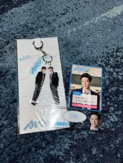 消えた初恋 目黒蓮 道枝駿佑 アクリルキーホルダー 井田のカード