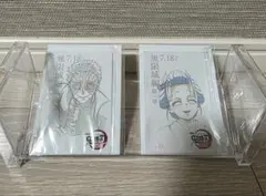 劇場版鬼滅の刃無限城編第一章 ムービーチケット風コレクションカード猗窩座・恋雪