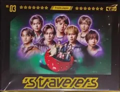 2025年最新】travisjapan fc盤の人気アイテム - メルカリ