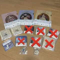 ディズニー1番くじ値下げしました。