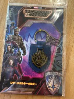 ガーディアンズオブギャラクシー レザーメタルキーホルダー