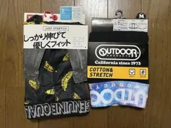 メンズボクサーパンツ2枚組