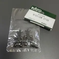 KATO ASSYパーツ　201系 モハ201 台車　2個のサムネイル