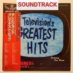 Television's Greatest Hits 2枚組レコード Television's Greatest hits Vol2 サントラ 2枚組 - メルカリ