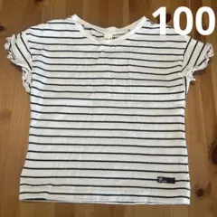 アプレレクール　Tシャツ　100