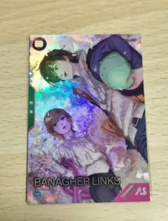 アーセナルベース　スプリング　バナージ　リンクス　ユニコーン　マリーダ