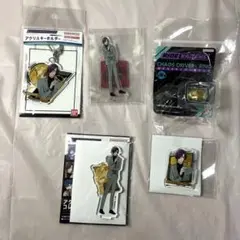 ライドカメンズ 宗雲 グッズ