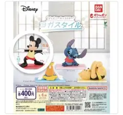 ディズニー キャラクター ヨガスタイル ミッキー