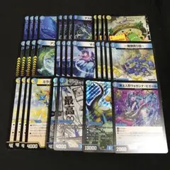 デュエマクラシック05 青単パシフィックチャンピオン デッキ スリーブ