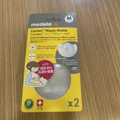 medela Nipple Shields Mサイズ 2個入り