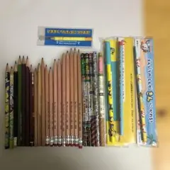 鍵山忠広様 リクエスト 2点 まとめ商品