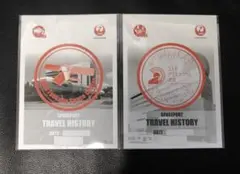 未開封品 当時物 聖闘士星矢 レターセット TOEI Animation レア - メルカリ