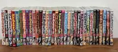 バトルスタディーズ　 1〜39巻セット バトルスタディーズ コミック 1-39巻セット |本 | 通販 | Amazon