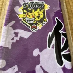 阪神タイガース 近本光司 フェイスタオル 2枚セット ポケモン 国際通り 