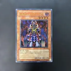 2026年最新】処刑人マキュラ レリーフの人気アイテム - メルカリ