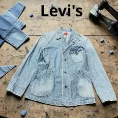 Levi's リーバイス　デニムカバーオール ダメージ加工　ファースト　Mのサムネイル