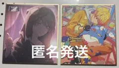 2026年最新】天馬司 色紙の人気アイテム - メルカリ