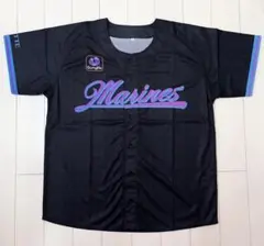 【2枚セット 未使用】千葉ロッテマリーンズBSW　ユニフォーム