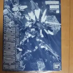 未組立 MG 1/100 RX-0[N] ユニコーンガンダム２号機バンシィノルン