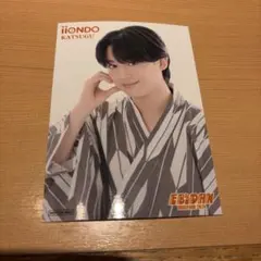 【匿名配送】EBiDAN museum 2026 入場特典第2弾 守本勝倶
