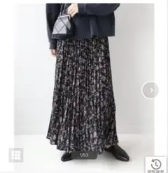 ジャーナルスタンダード レリューム　ワッシャープリーツフレアスカート　ブラック