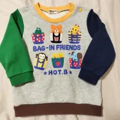 MIKIHOUSE⭐️HOT BISCUITS カラフル動物トレーナー 90