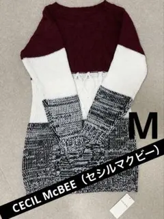 新品　9号　ニット　ボーダー ケーブルニット M セーター　ニットワンピ　ギャル